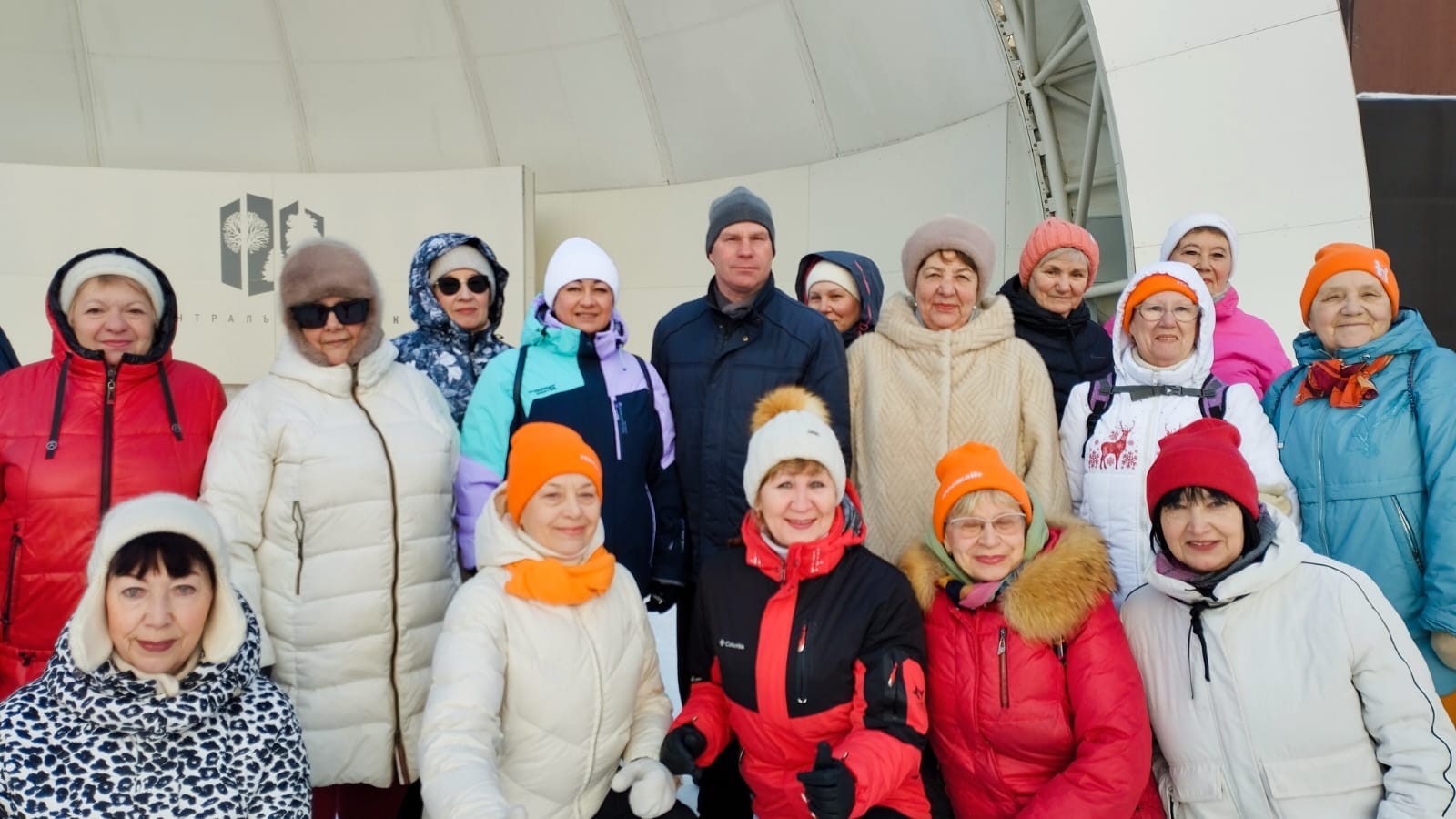  WhatsApp 2025-03-05 в 11.47.13_6ca10d09